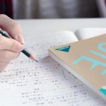 テスト勉強