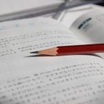 2025年　石川県公立高校合格ライン