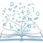 数学のひらめき
