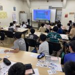 小学生夏期講座終了