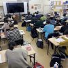 中間テスト勉強会！