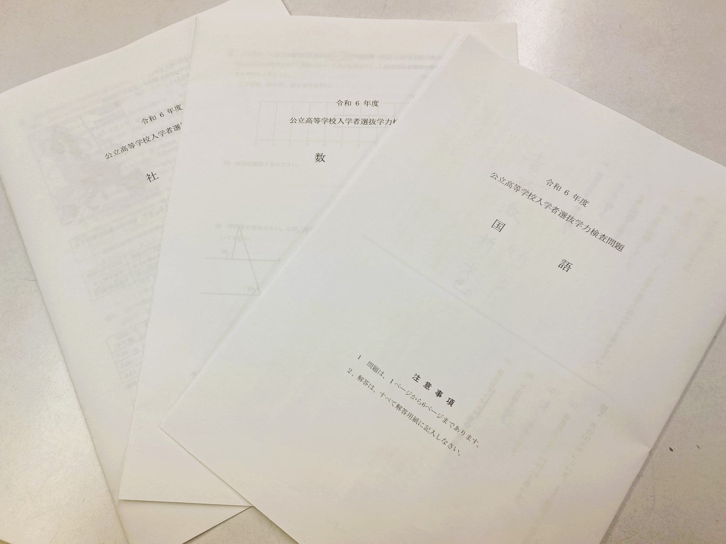 如何成功直播體育賽事