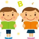 小学校英語から中学校英語へ