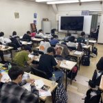 ２学期中間テスト勉強会