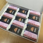 最後の授業