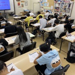 中3夏期講座！