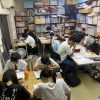2学期中間テスト