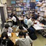 2学期中間テスト