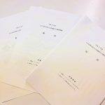 入試直前講座！！